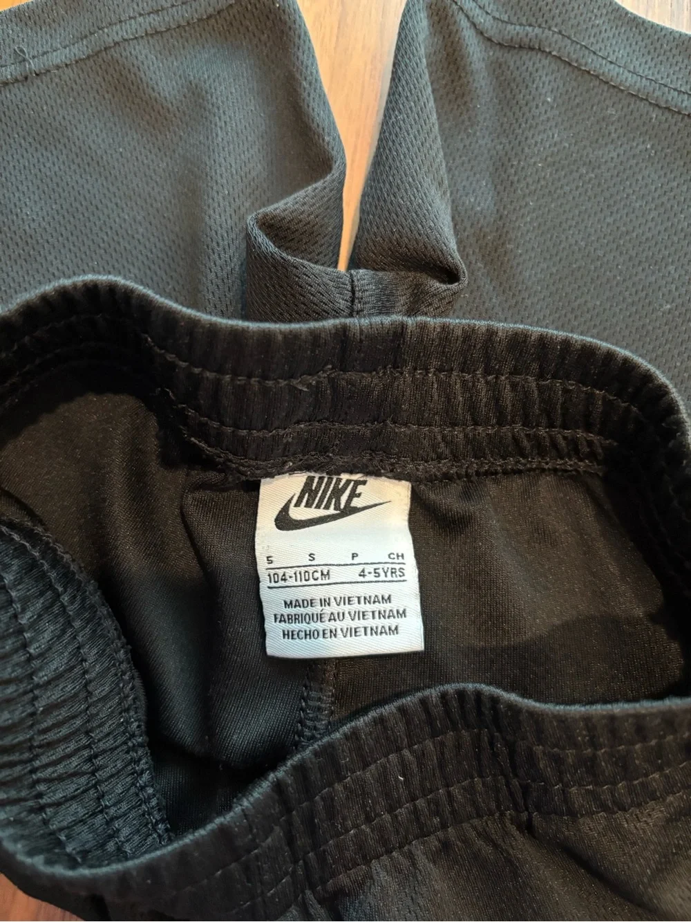 Nike set 4-5yrs